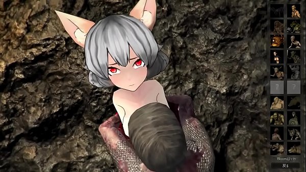 Hentai 3D violada por un monstruo de la cueva
